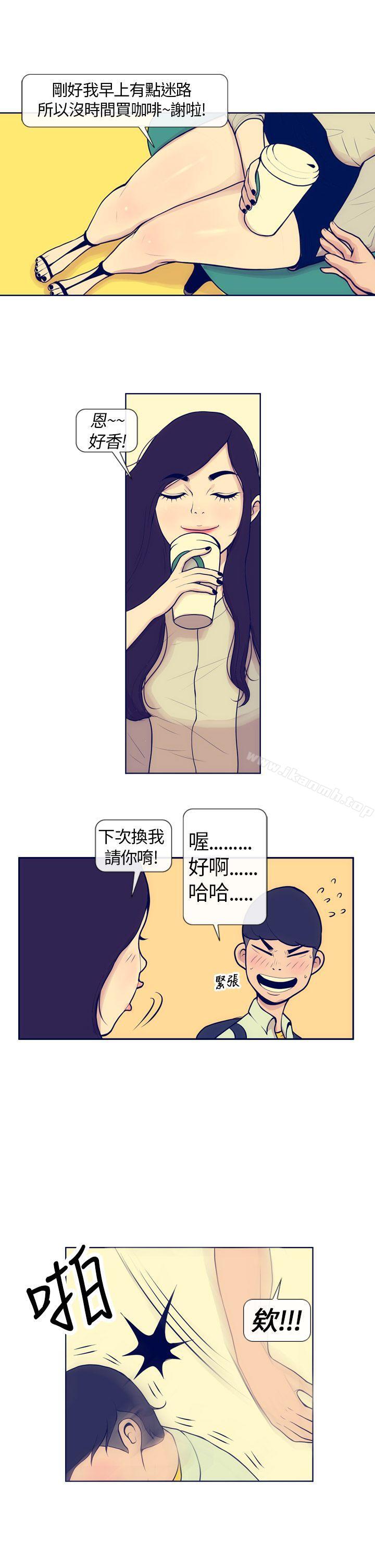 第4话-极致性爱宝典-ManiQ（第6张）
