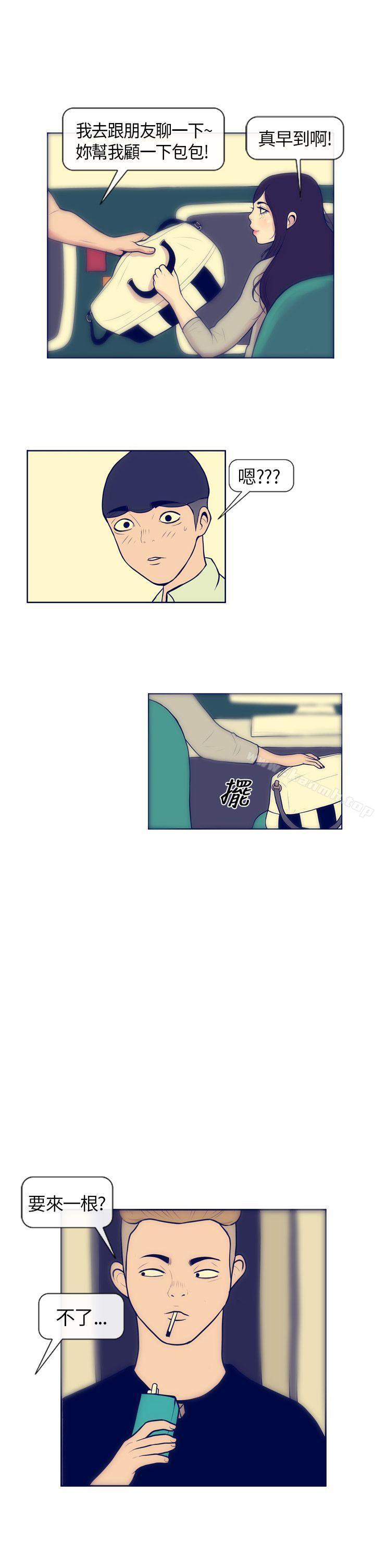 第4话-极致性爱宝典-ManiQ（第8张）