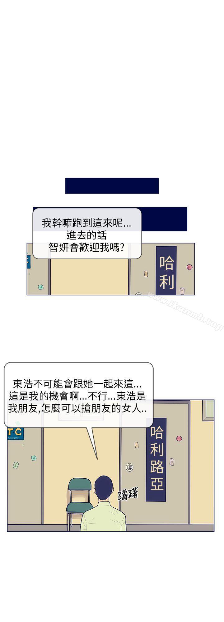 第4话-极致性爱宝典-ManiQ（第23张）