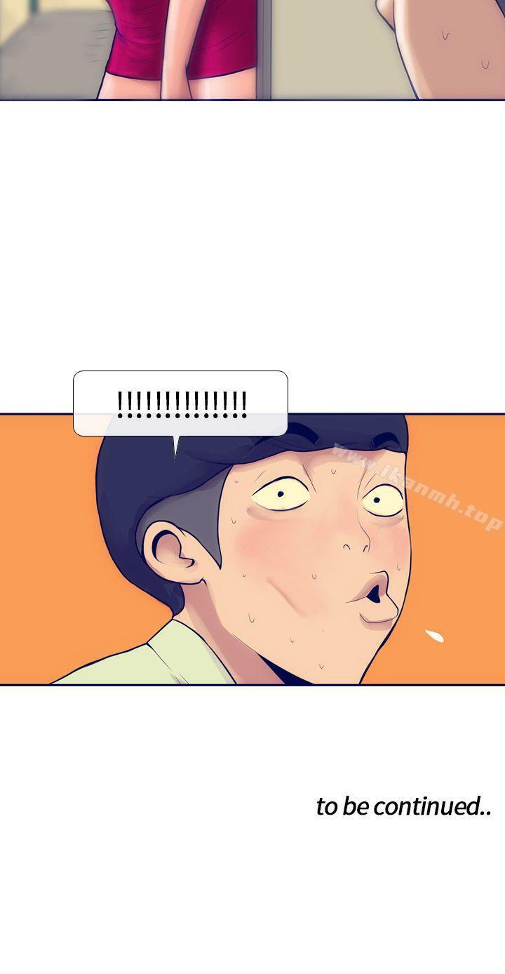 第4话-极致性爱宝典-ManiQ（第25张）