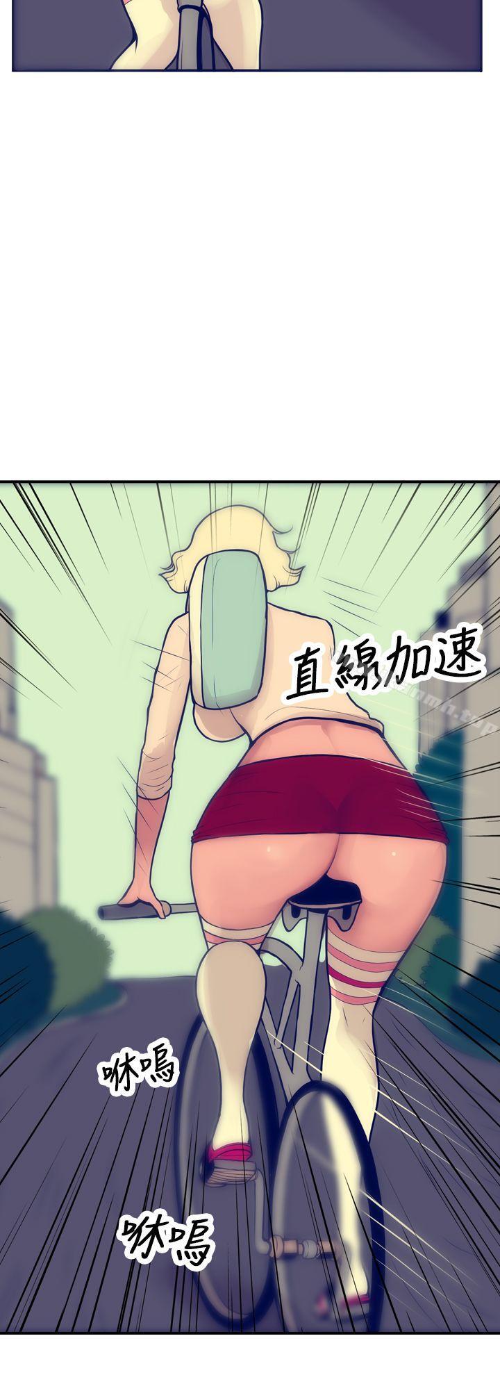 第5话-极致性爱宝典-ManiQ（第8张）