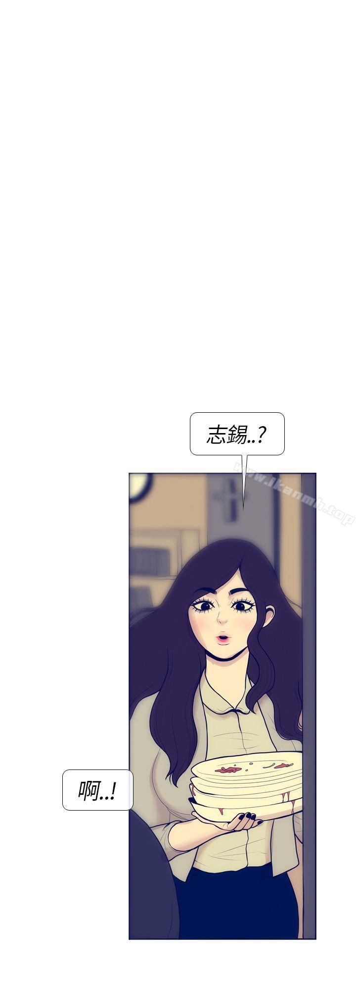 第5话-极致性爱宝典-ManiQ（第10张）