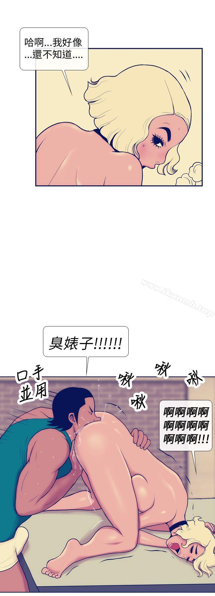 第6话-极致性爱宝典-ManiQ（第8张）