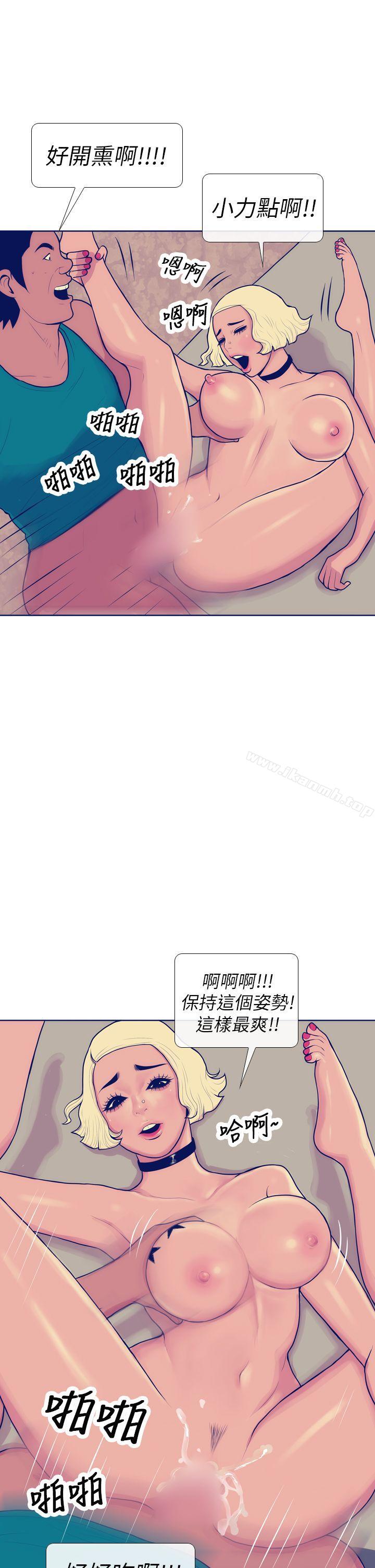 第6话-极致性爱宝典-ManiQ（第13张）