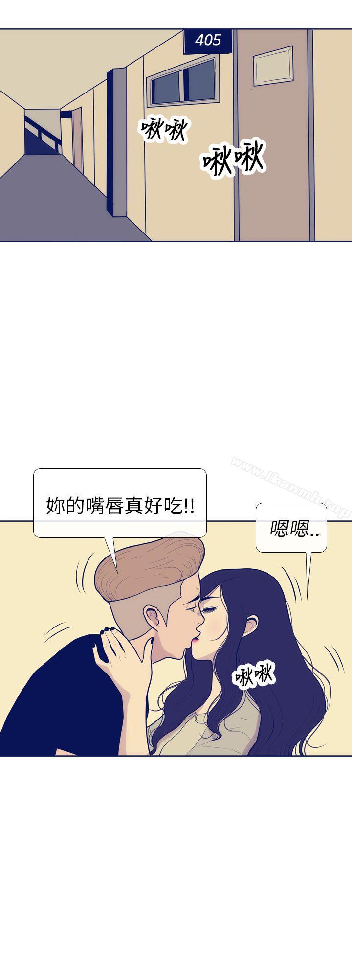 第7话-极致性爱宝典-ManiQ（第20张）