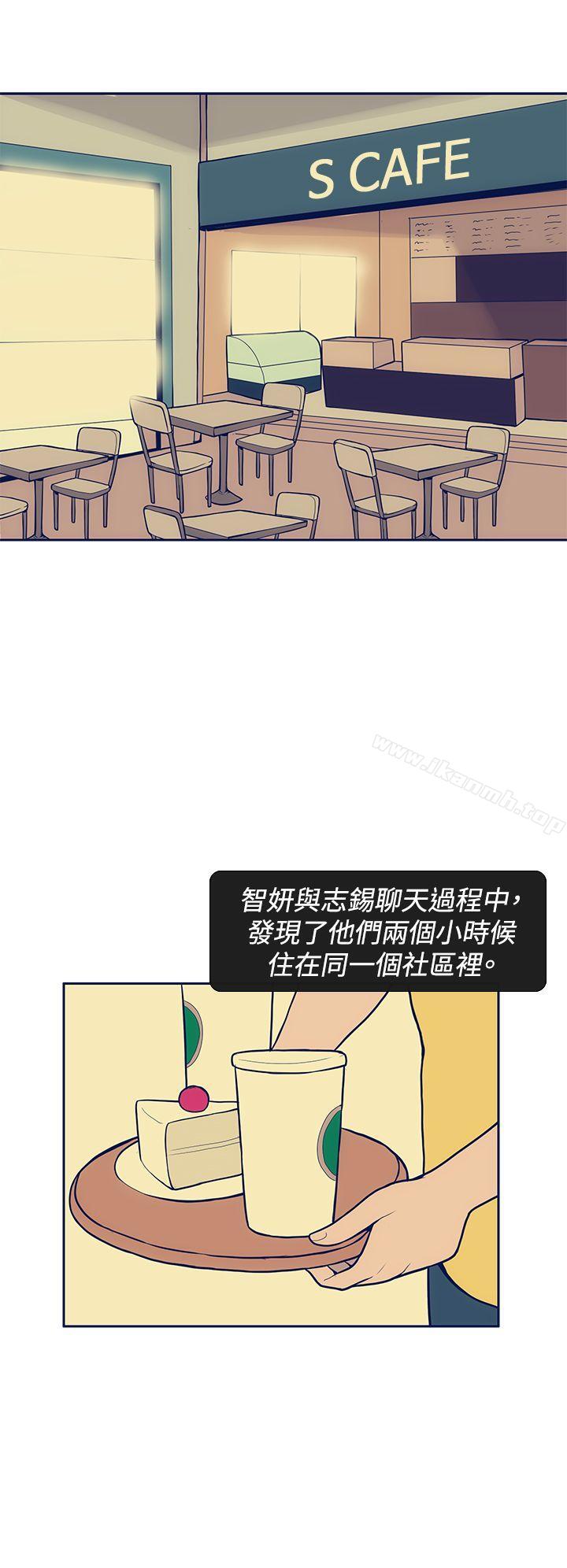 第10话-极致性爱宝典-ManiQ（第8张）