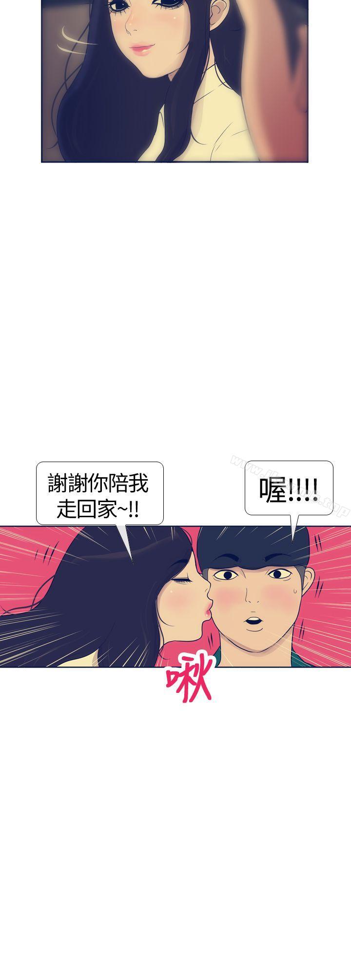 第16话-极致性爱宝典-ManiQ（第4张）