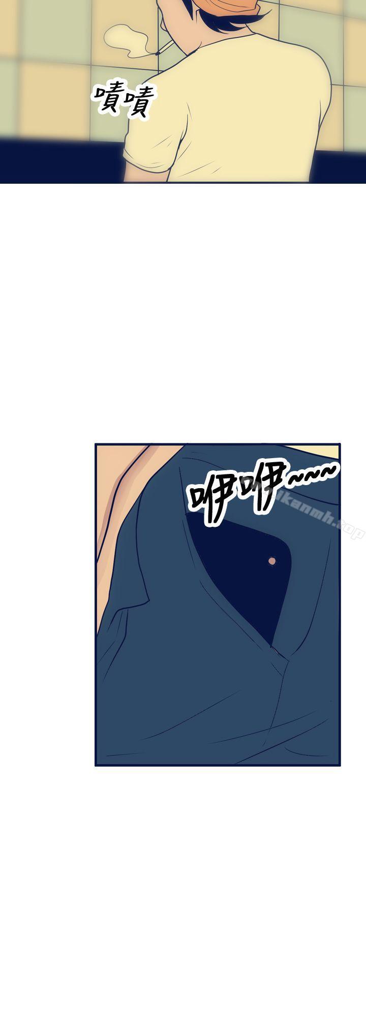 第16话-极致性爱宝典-ManiQ（第14张）