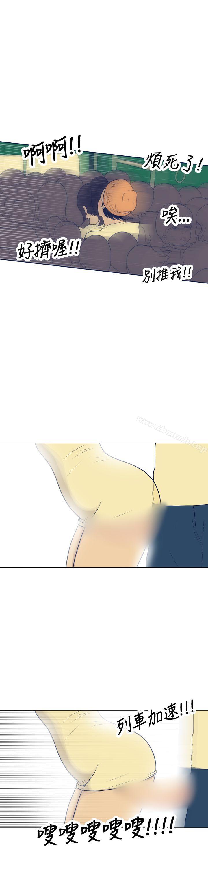 第17话-极致性爱宝典-ManiQ（第7张）