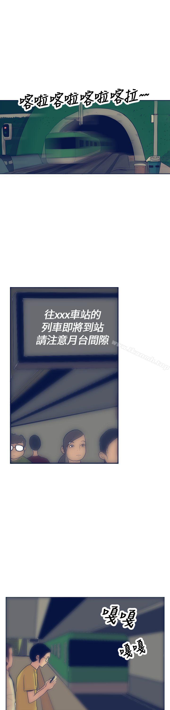 第17话-极致性爱宝典-ManiQ（第19张）