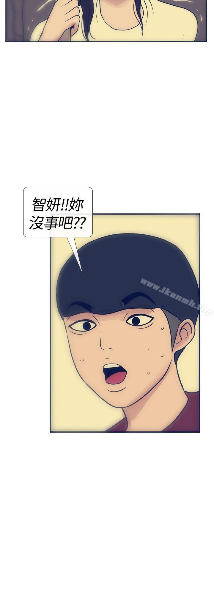 第17话-极致性爱宝典-ManiQ（第22张）