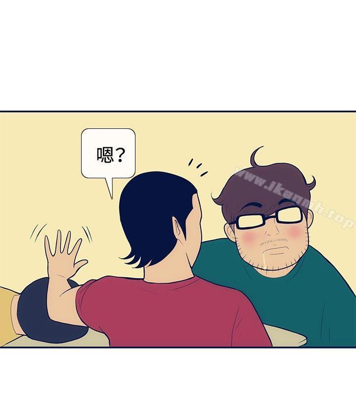 第21话-极致性爱宝典-ManiQ（第14张）