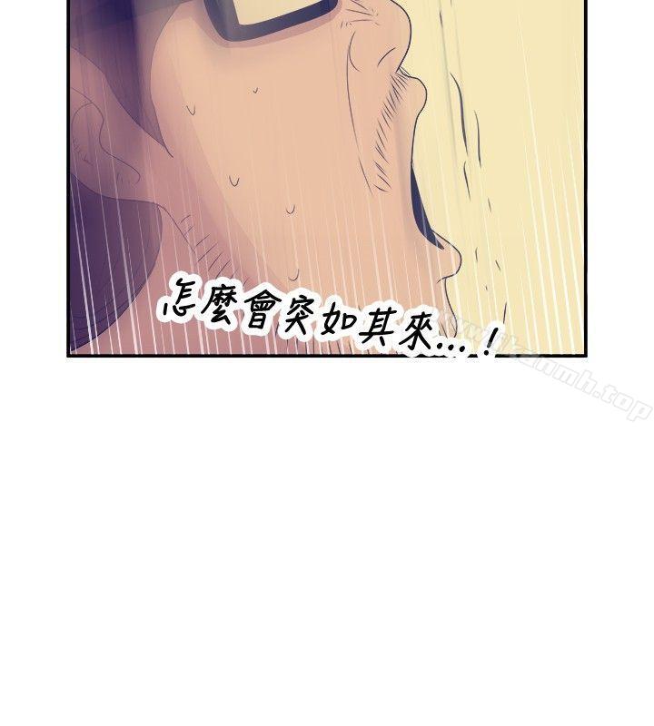 第24话-极致性爱宝典-ManiQ（第12张）