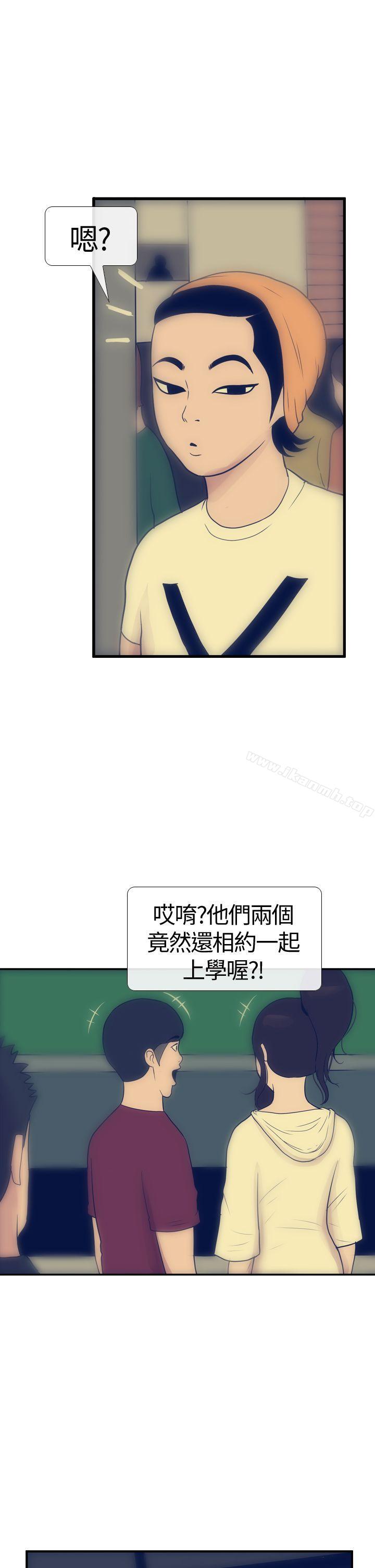 第16话-极致性爱宝典-ManiQ（第17张）