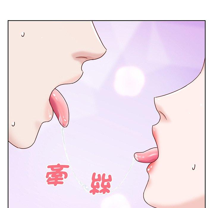 第1话-眷恋-Seodan（第6张）