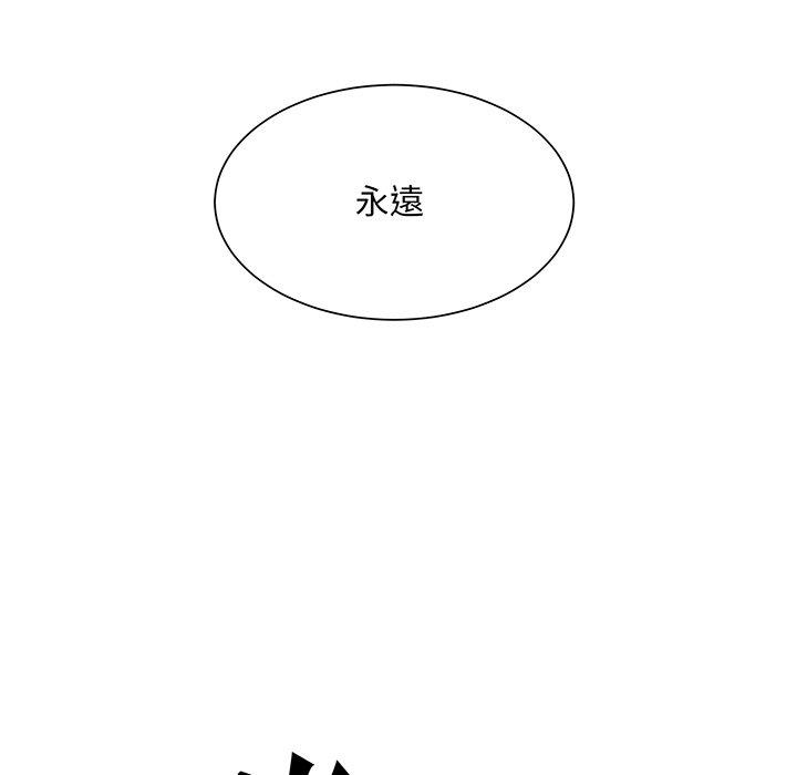 第1话-眷恋-Seodan（第12张）