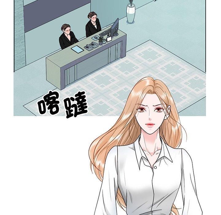 第1话-眷恋-Seodan（第18张）