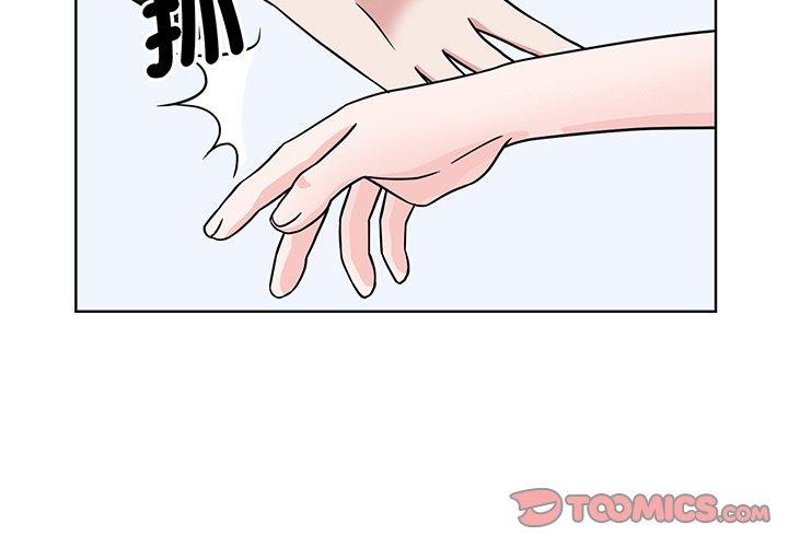 第2话-眷恋-Seodan（第3张）