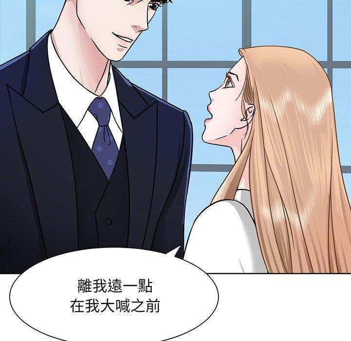 第2话-眷恋-Seodan（第8张）