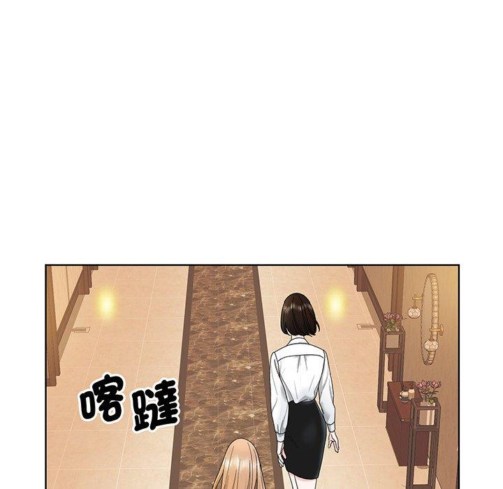 第4话-眷恋-Seodan（第10张）