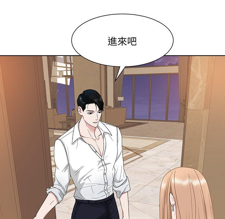 第4话-眷恋-Seodan（第22张）