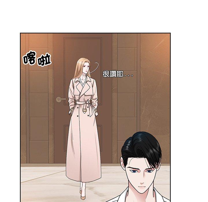 第4话-眷恋-Seodan（第24张）