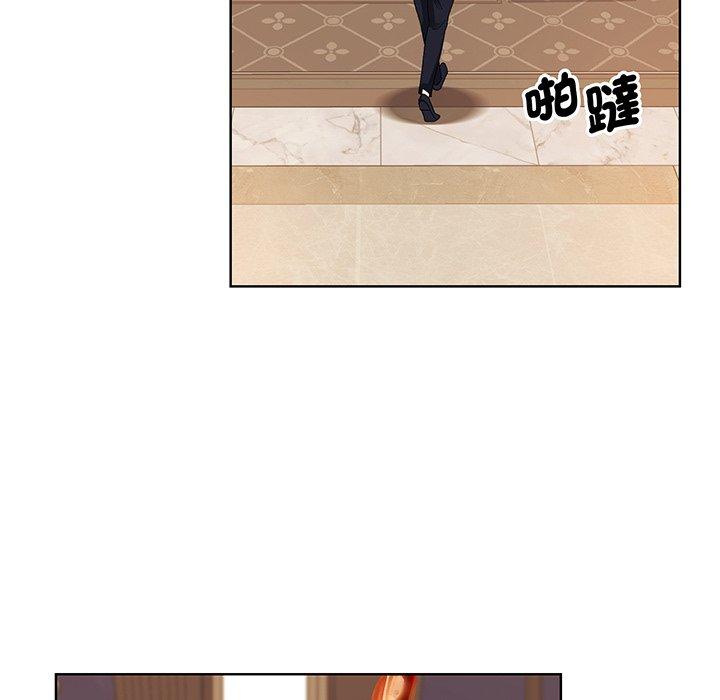 第4话-眷恋-Seodan（第27张）