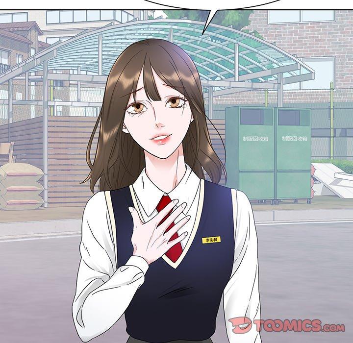 第6话-眷恋-Seodan（第8张）