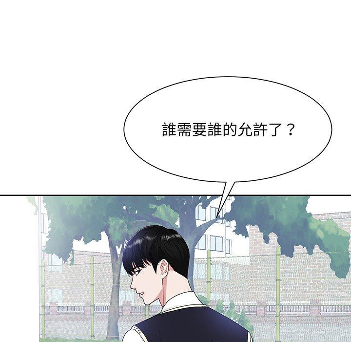 第6话-眷恋-Seodan（第10张）