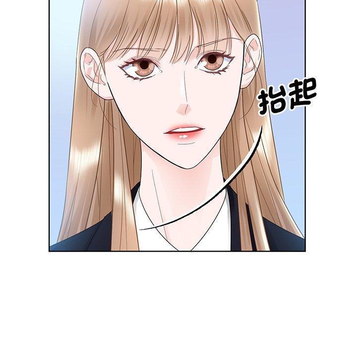 第7话-眷恋-Seodan（第25张）