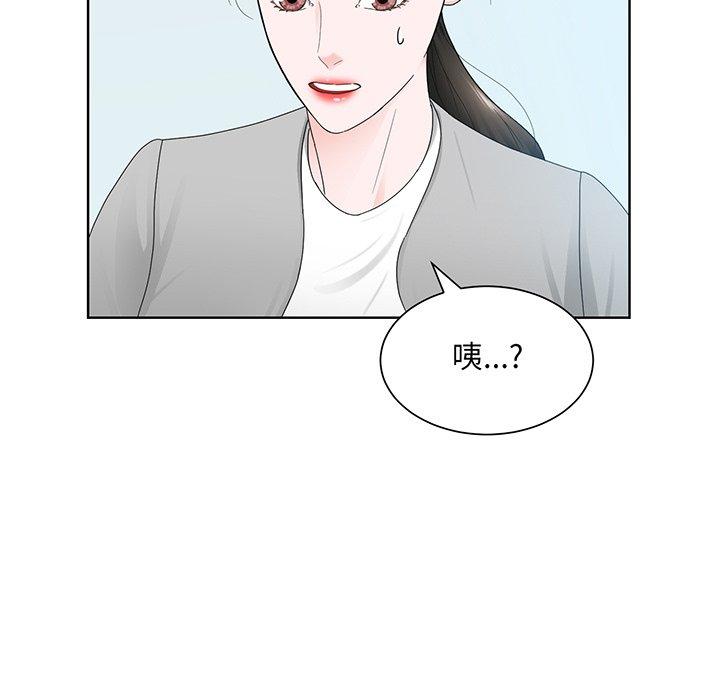 第7话-眷恋-Seodan（第38张）