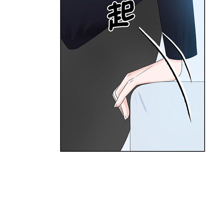 第7话-眷恋-Seodan（第42张）