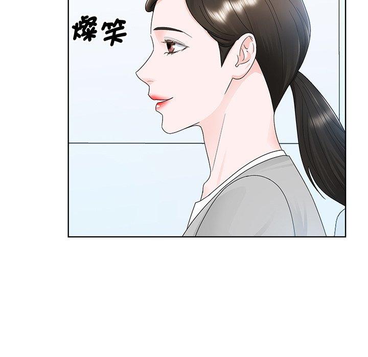 第7话-眷恋-Seodan（第46张）