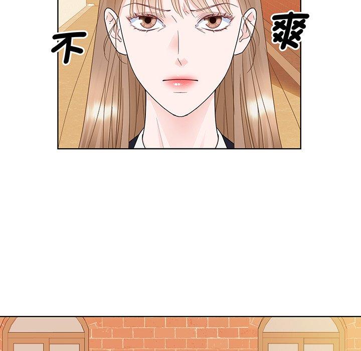 第8话-眷恋-Seodan（第9张）