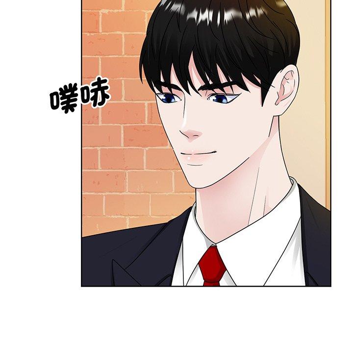 第8话-眷恋-Seodan（第12张）