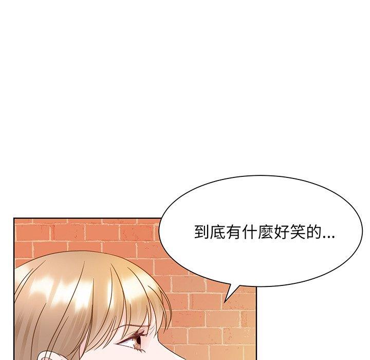 第8话-眷恋-Seodan（第17张）