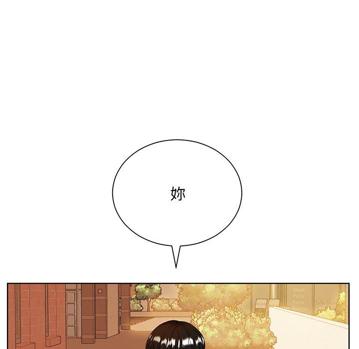 第8话-眷恋-Seodan（第19张）