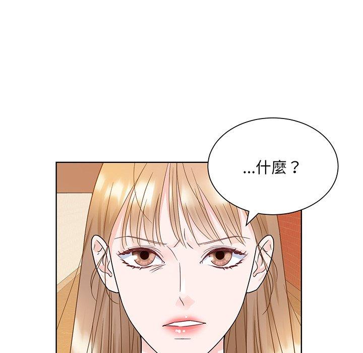第8话-眷恋-Seodan（第21张）