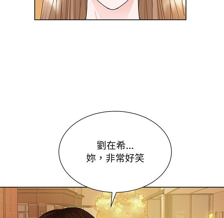 第8话-眷恋-Seodan（第22张）