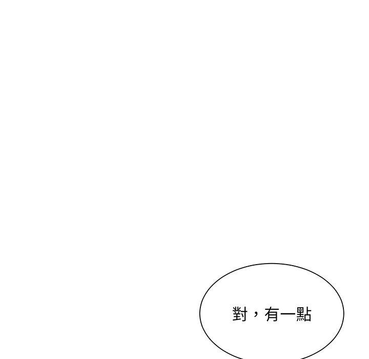 第8话-眷恋-Seodan（第36张）