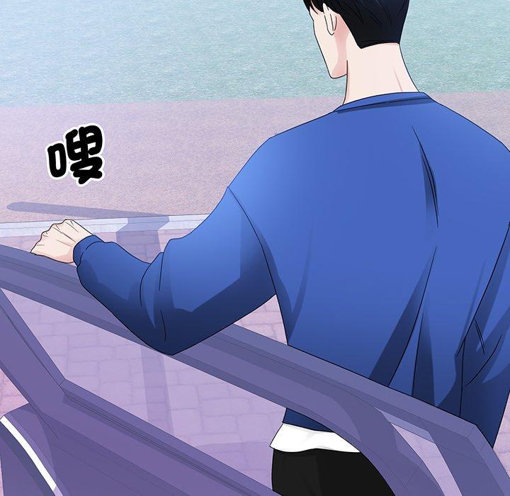 第9话-眷恋-Seodan（第10张）