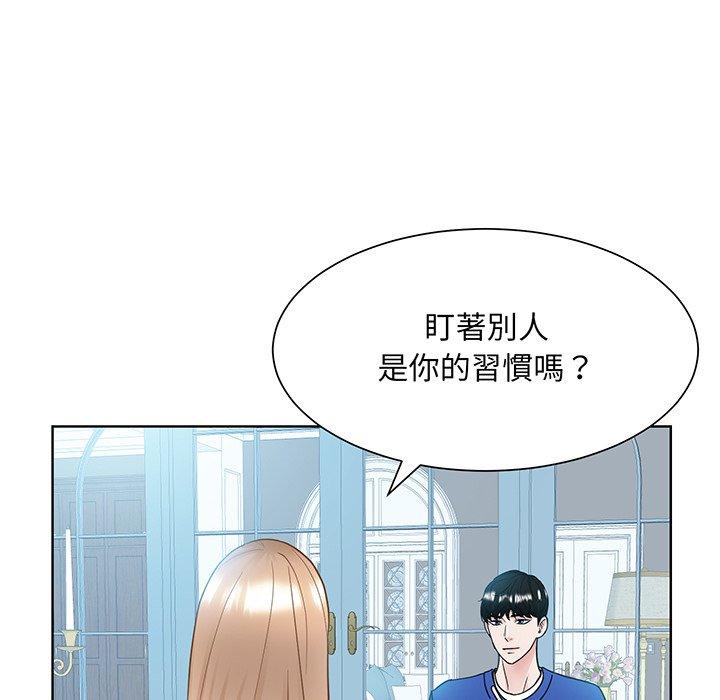 第10话-眷恋-Seodan（第9张）