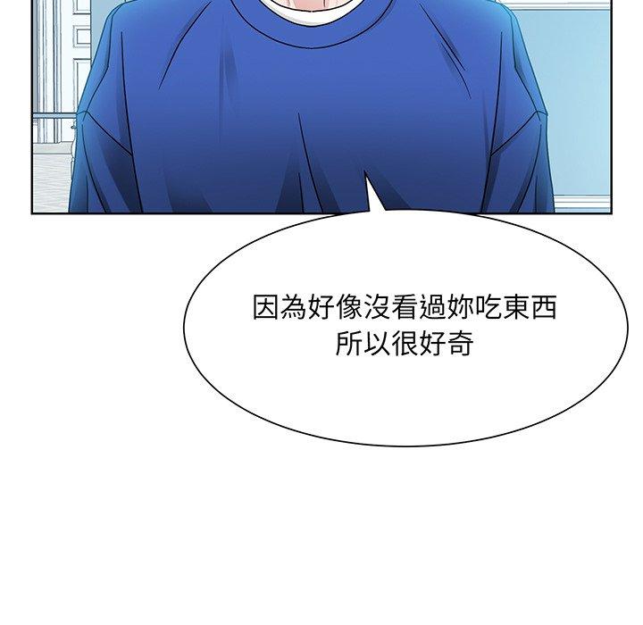 第10话-眷恋-Seodan（第12张）