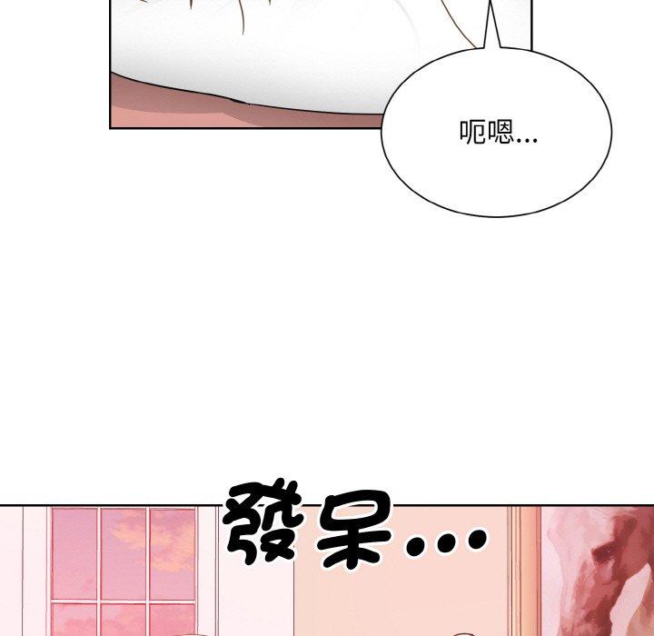 第11话-眷恋-Seodan（第5张）