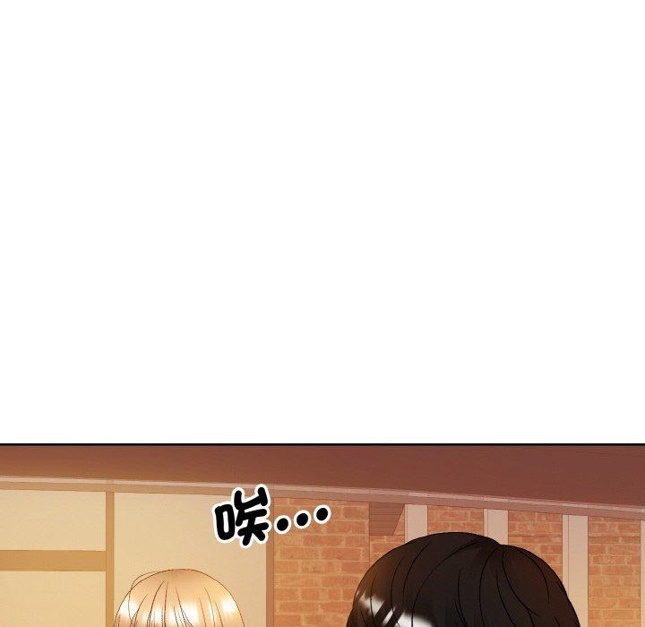 第12话-眷恋-Seodan（第6张）