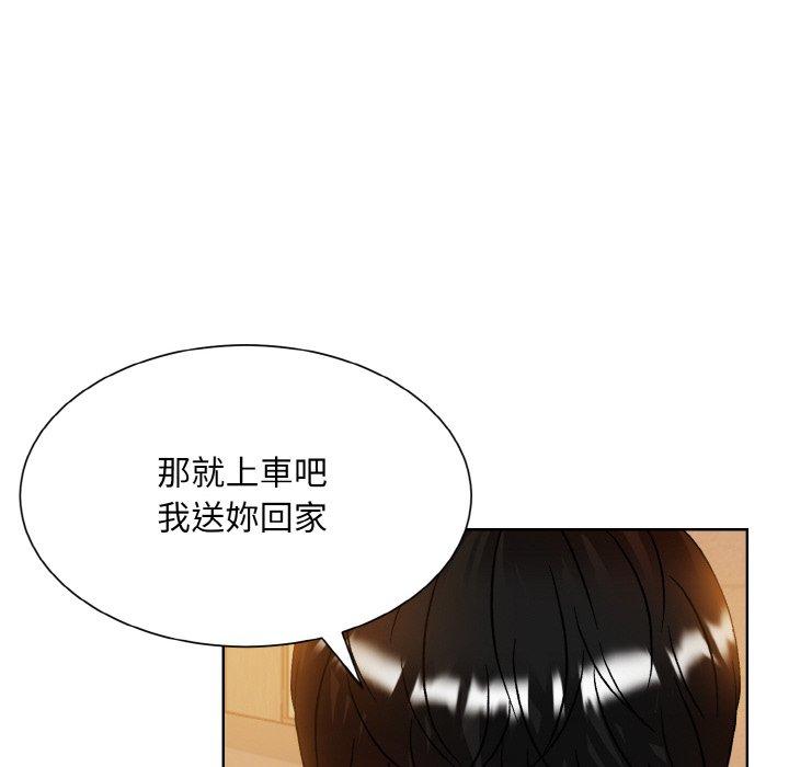 第12话-眷恋-Seodan（第10张）