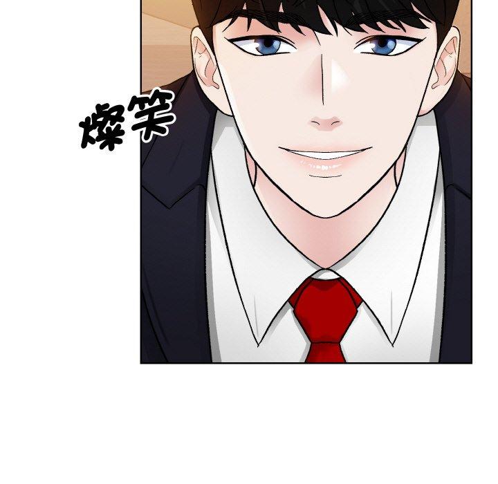 第12话-眷恋-Seodan（第11张）