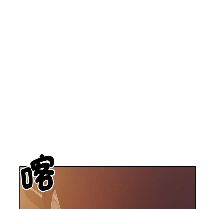 第12话-眷恋-Seodan（第14张）