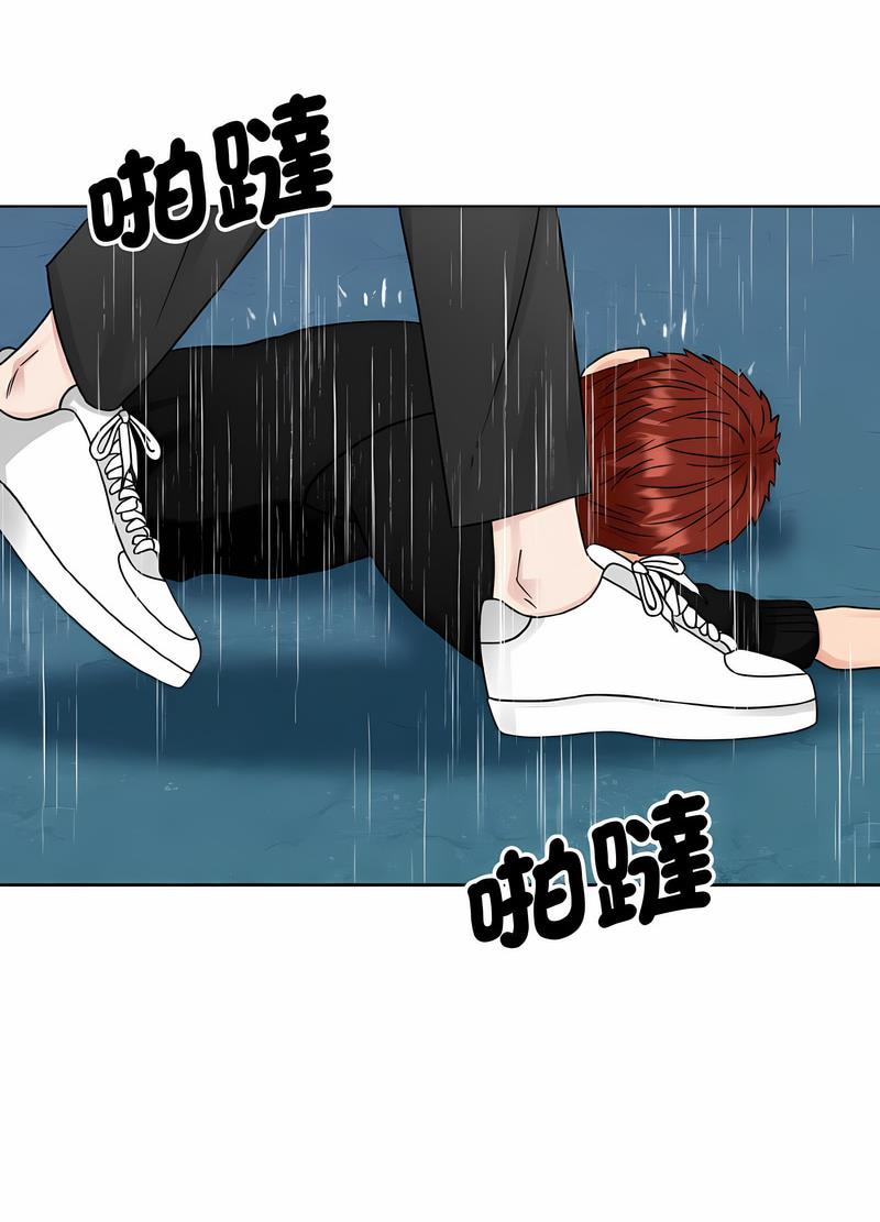 第15话-眷恋-Seodan（第11张）