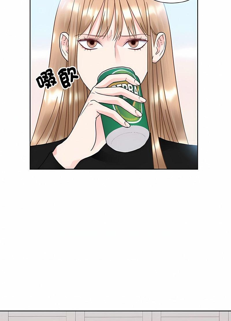 第17话-眷恋-Seodan（第10张）